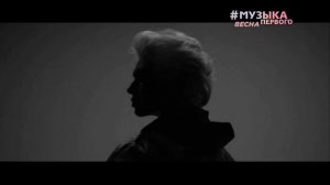 ESTRADARADA-Вите надо выйти (Музыка Первого)