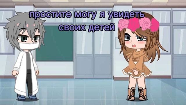 чем я занимаюсь?