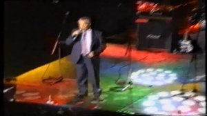 "Поющие гитары" в Гигант-Холле 27 04 1997 г  Часть 1