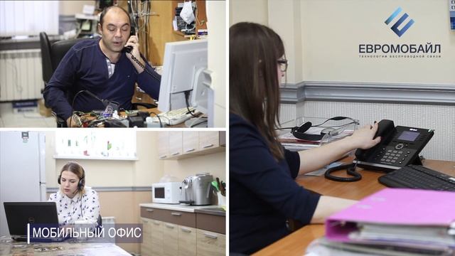 Что такое IP - Телефония