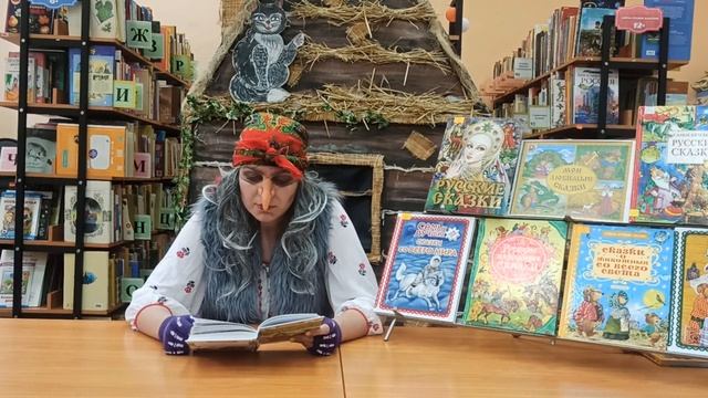 Мастерство сказа"Читаем сказки с Бабой-ягой"- сказка "Смоляной бычок" смотреть онлайн