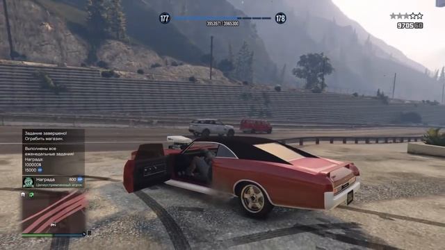 Как заработать в GTA 5 Online много денег. "Ежедневные задания " Модифицоровать машину/Ограбить смотреть онлайн