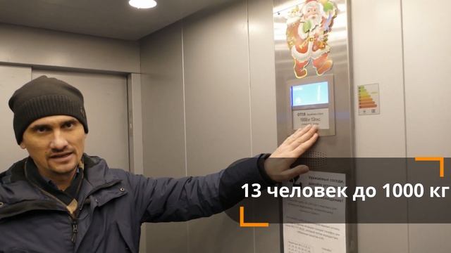 Обзор ЖК River Park в Днепре на Набережной Победы, 44. Новостройка