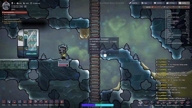 Oxygen Not Included Tubular ~21~ Как испарить воду!? смотреть онлайн