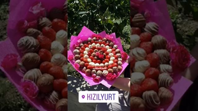 Клубничный букет.