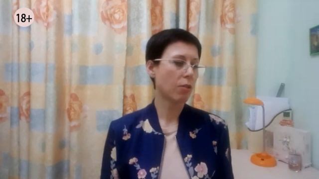 ★ КАК ПРАВИЛЬНО ЗАКОНЧИТЬ ОТНОШЕНИЯ? ★ Вера Исакова