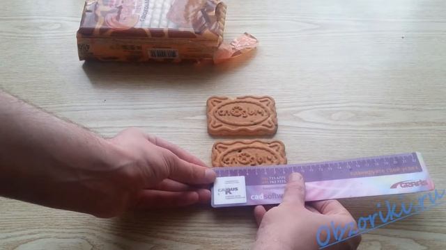 Обзор печенья Cлодыч с шоколадом смотреть онлайн