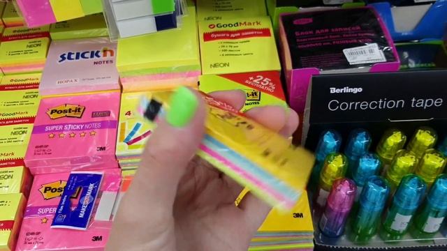 ‼️Канцелярия? Закупаюсь в Читай-городе ?? Милая эстетичная канцелярия к школе