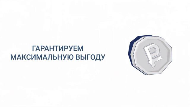 Как стать банкротом? Плюсы и минусы