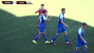 Второй этап. 3 тур. Университет спорта (Смоленск) - Локомотив (Лиски) 1:2