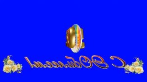 50 лет с юбилеем заставка на хромакее SD