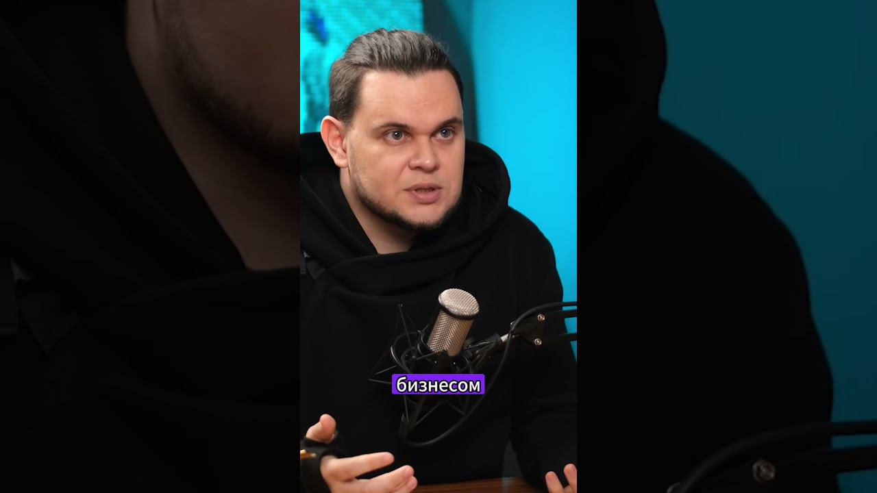 Чему ты сейчас учишься? смотреть онлайн