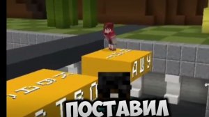 Эдисон ❤️ Херейд ❤️ НАТАХА