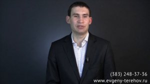 Делится ли имущество, купленное в браке, но после разрыва семейных отношений