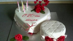 Музыкальная открытка! С юбилеем 20 лет! Поздравления!!