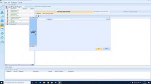 Работа с Firesec. 26. Настройка оповещения 1 и 2 типа
