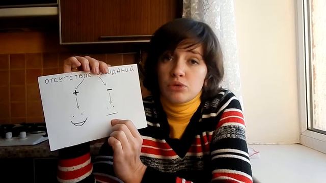 Ребята, давайте жить счастливо! - Как не разочаровываться в людях? смотреть онлайн