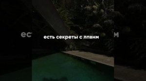 Пой эту песню если ты.. 💅