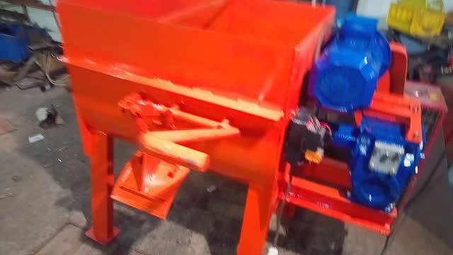 бетономешалка принудительная.