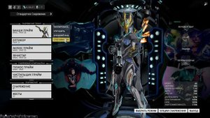 Warframe быстрый фарм фокуса 2.0 банши прайм 2017