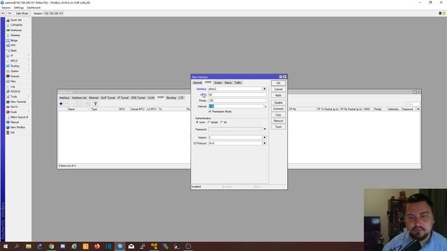 MikroTik - Configuring VRRP смотреть онлайн