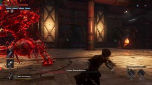 Lies of P прохождение босса Фуоко, Пламя Короля.