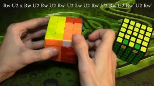 Как собрать кубик рубика 5x5 (Паритет) Часть 4