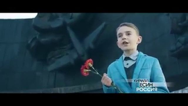 Песня 9-го мая смотреть онлайн