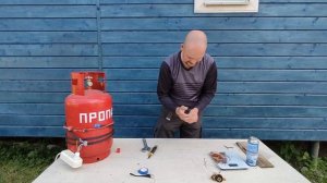Заправка Туристических газовых баллонов от больших пропановых.