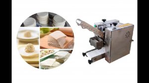Формовочная машина для кружков из теста JP60 Dough skin making machine JP60