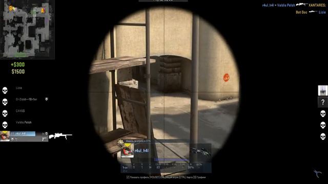 мм игра по фану закдючительная серия смотреть онлайн