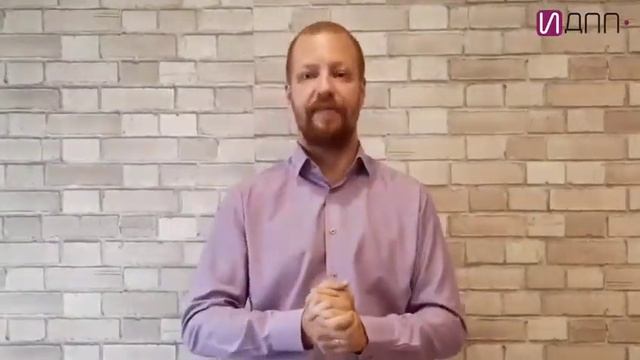 Управление сложными сотрудниками. Как сформировать положительный имидж компании