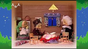 Вечер в Шишкином Лесу. Сундук. Правда и кривда