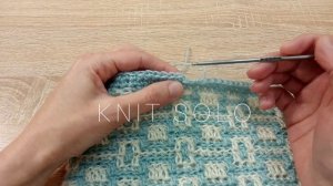 Аккуратно соединить начало и конец Вязание крючком по кругу . Knit Solo