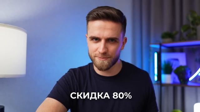 Эти Тренды Монтажа Видео Сделают Ваши Ролики Круче! - Как монтировать видео в 2023?