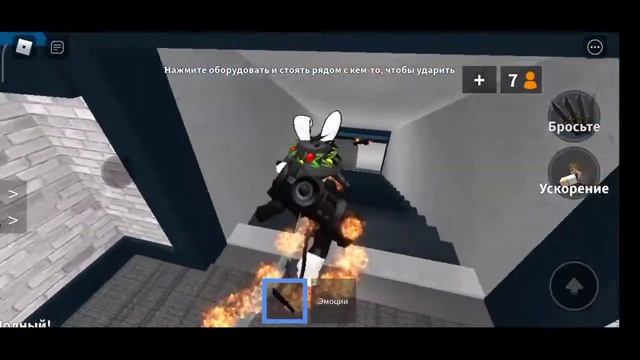 Роблокс/Мардер мистери 2 смотреть онлайн