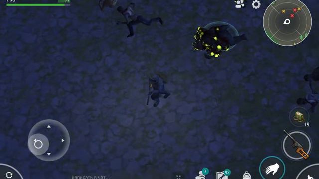 Я в Las Dey кейс как пройти очень легко смотреть онлайн