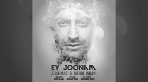 Mehdi  Jahani_ Эй чунам