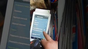 Как быстро добавить товар в кассовый аппарат экватор.