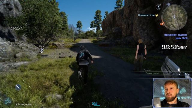 Final Fantasy XV - Прохождение Часть 65: Тёмный групер. Спасение загнанного чокобо. Жетон меж камне