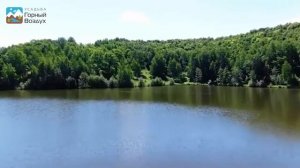 Усадьба "Горный Воздух"