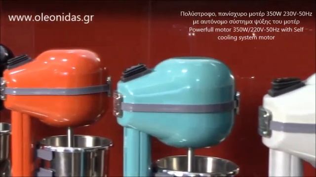 Επαγγελματικές Φραπιέρες KALKO Coffee Drink Mixer