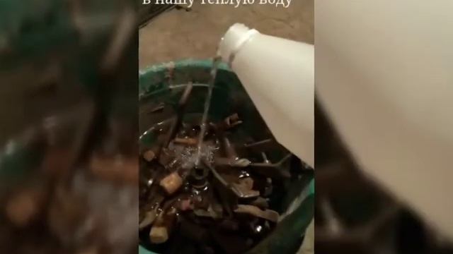 Самый быстрый способ удалить ржавчину смотреть онлайн