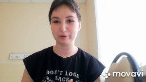 Рассеянный склероз.Дневник ТСК,выпуск4: гормонотерапия-для стимуляции, парк при больнице