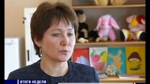 В Казани открылся Первый Хоспис