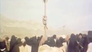 Сказание о храбром Хочбаре