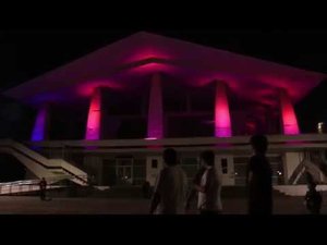 Вечерний город. Махачкала