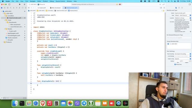 Model View Controller(MVC) на Swift, iOS разработка