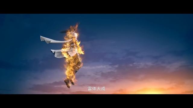 🌪️林动轻松破阵寻得族藏至宝重狱峰，以精血烙印炼器，成为灵宝主人！【武动乾坤 Martial Universe】