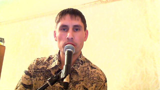 психология семьи Создание семьи